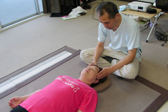全身を整える